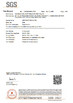 चीन Dongguan Lanjin Optoelectronics Co., Ltd. प्रमाणपत्र